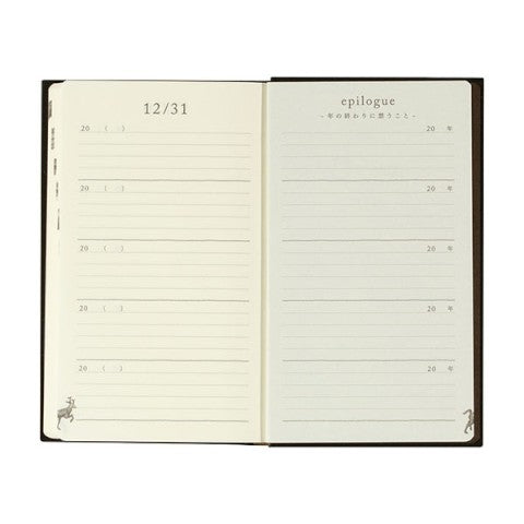 Midori Diary 5 Year - Door