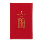 Midori Diary 5 Year - Door