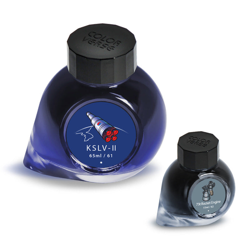 Colorverse Duo - 61 & 62 KSLV-II & 75t Rocket Engine