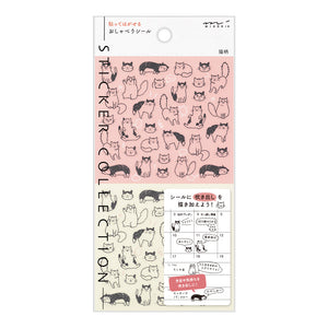 Midori Planner Stickers - Chatty Cats