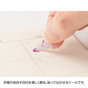 Midori Planner Stickers- Healthy Sleep