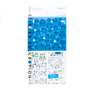 Midori Planner Stickers - Chat Monsters