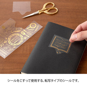 Midori Foil Transfer Stationery Stickers - Kitchen