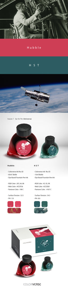 Colorverse Duo - 82 & 83 Hubble & H S T