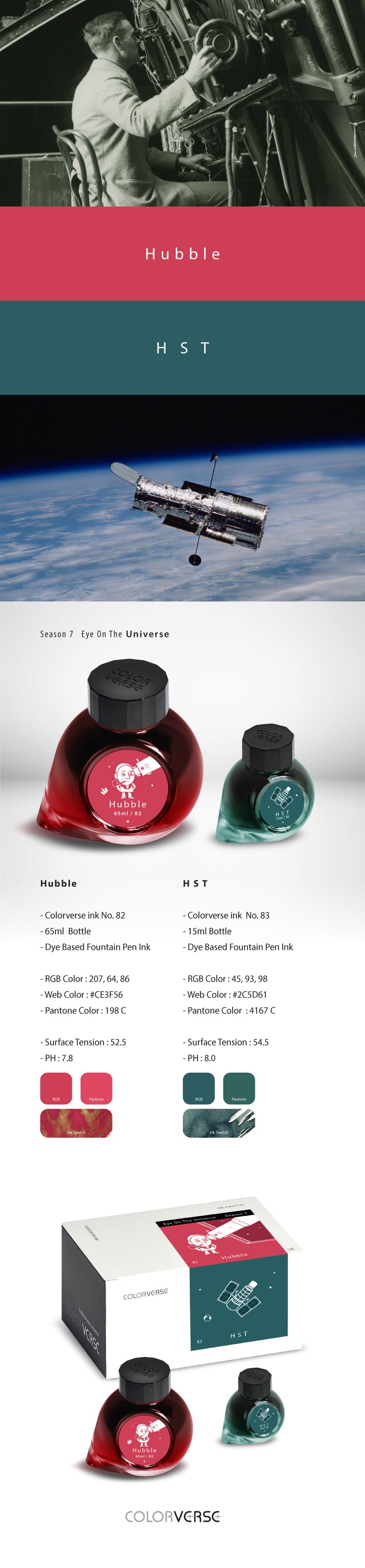 Colorverse Duo - 82 & 83 Hubble & H S T