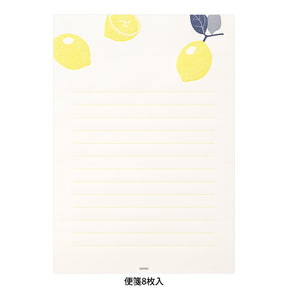 Midori Letter Set 476- Press Lemon