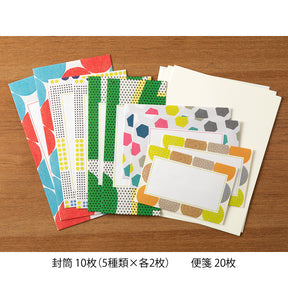 Midori Multiple Packed Letter Set 762- Geometric