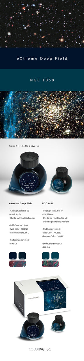 Colorverse Duo - 86 & 87 eXtreme Deep Field & NGC 1850