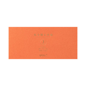 Midori Giving A Color Brown Message Pad