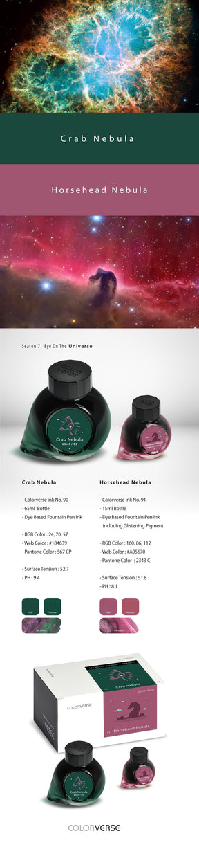 Colorverse Duo - 90 & 91 Crab Nebula & Horsehead Nebula