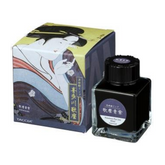 Taccia Ukiyo-e Ink Utamaro - Aomurasaki