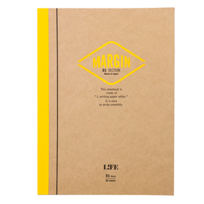 Life Stationery Margin B5 Side Bound Notebook