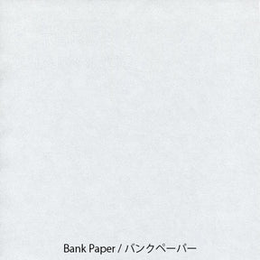 Yamamoto Paper Bank Paper A4 Loose Leaf 50 Sheets