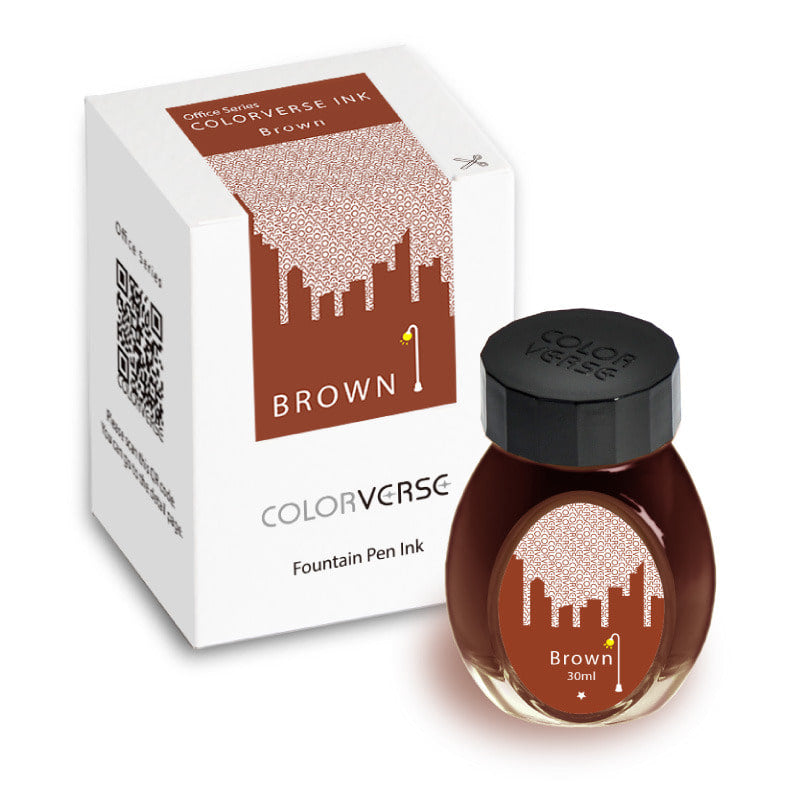 Colorverse Office Series - Brown