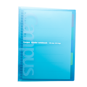 Kokuyo Campus  B5 Binder 26 Ring - Blue