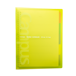 Kokuyo Campus  B5 Binder 26 Ring - Light Green