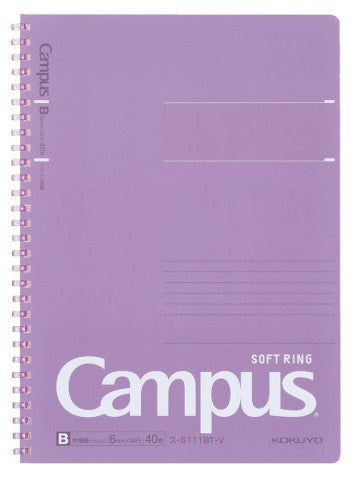 Kokuyo Campus Soft Ring B5 Notebook- Spring Purple