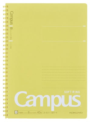 Kokuyo Campus Soft Ring B5 Notebook - Spring Yellow