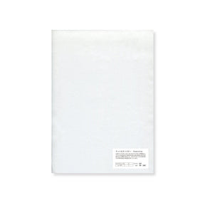 Yamamoto Paper Champion Copy A4 Loose Leaf 50 Sheets