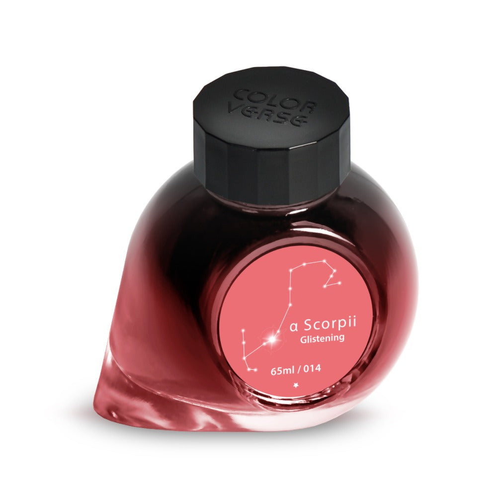 Colorverse Project - No. 014 a Scorpii Glistening