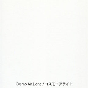 Yamamoto Paper Cosmo Air Light A4 Loose Leaf 50 Sheets