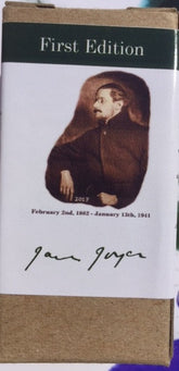 Organics Studio - James Joyce Hunter Green