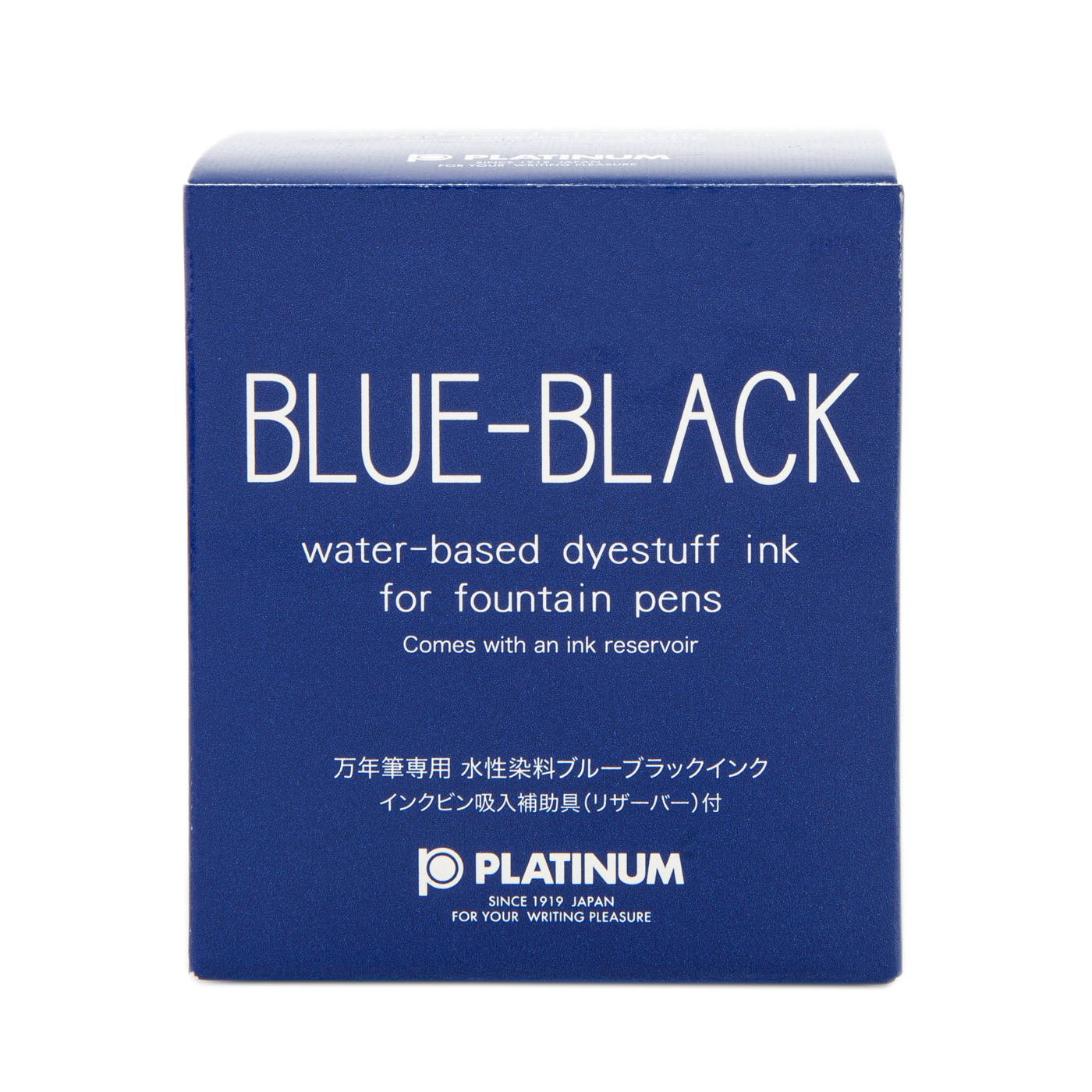 Platinum Dyestuff Blue Black Ink