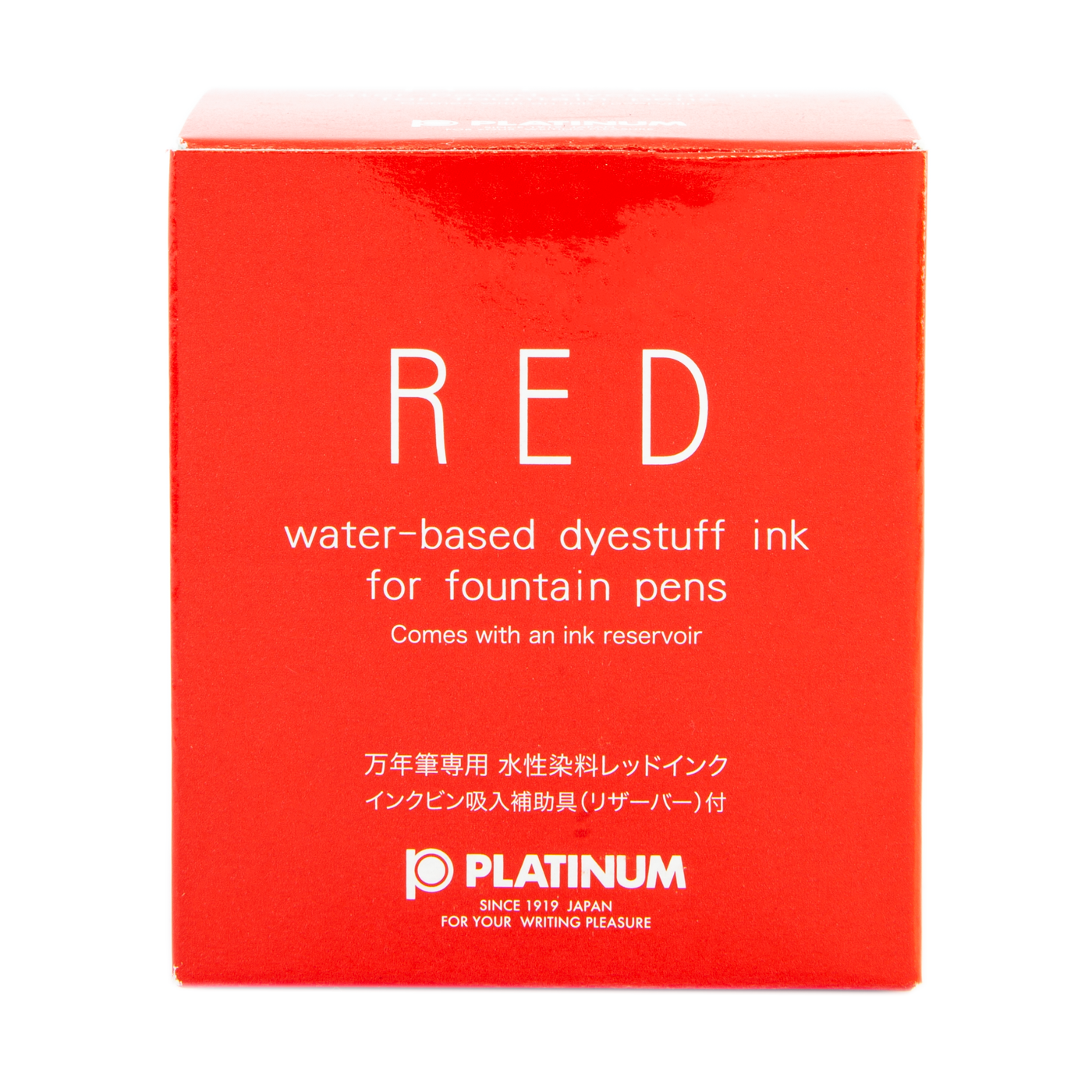 Platinum Dyestuff Red Ink