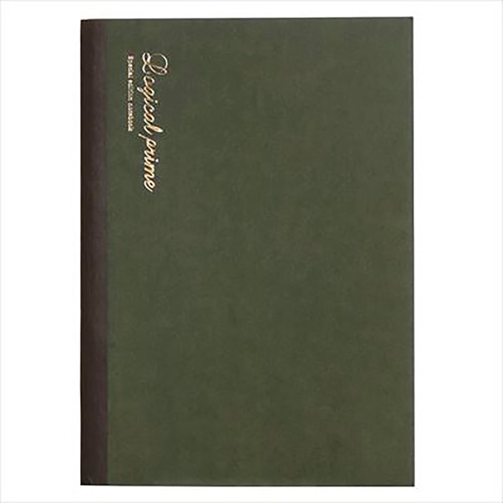 Nakabayashi Logical Prime B5 Notebook- 7mm Ruled