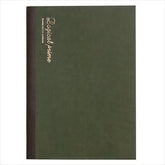 Nakabayashi Logical Prime B5 Notebook- 7mm Ruled