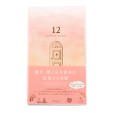 Midori Diary 12 month - Gate Pink