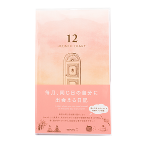 Midori Diary 12 month - Gate Pink