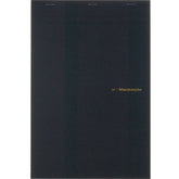 Maruman Notebooks Mnemosyne A4 Notepad- 5mm Grid