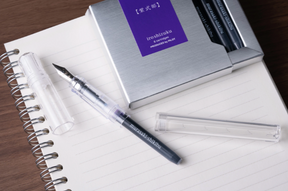 Pilot Iroshizuku Murasaki-Shikibu Ink