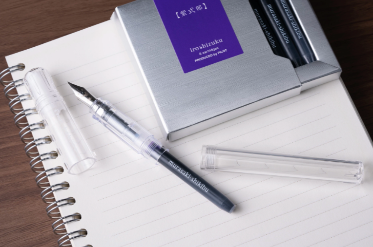 Pilot Iroshizuku Murasaki-Shikibu Ink