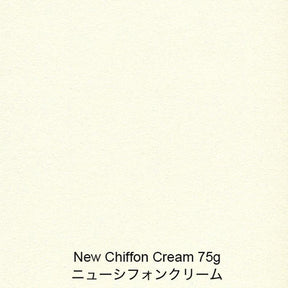Yamamoto Paper New Chiffon Cream A4 Loose Leaf 50 Sheets
