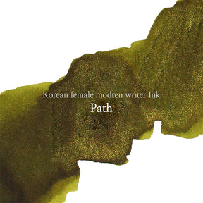 Wearingeul Path Shimmer Ink