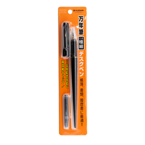 Platinum 700 Desk Fountain Pen