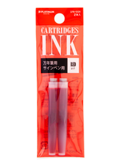 Platinum Preppy 2-Pack Red Cartridges