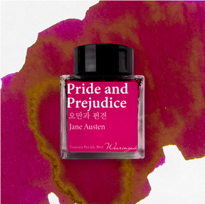 Wearingeul Pride and Prejudice