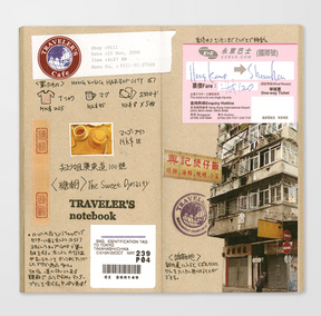 TRAVELER'S COMPANY 014 Regular Sized Refill - Kraft Paper