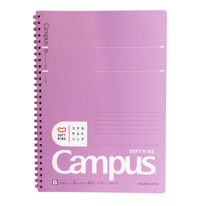 Kokuyo Campus Soft Ring B5 Notebook - Purple