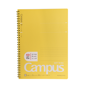 Kokuyo Campus Soft Ring B5 Notebook - Yellow