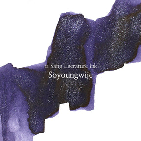 Wearingeul Soyoungwije Shimmer Ink