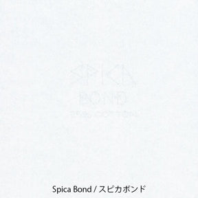 Yamamoto Paper Spica Bond A4 Loose Leaf 50 Sheets