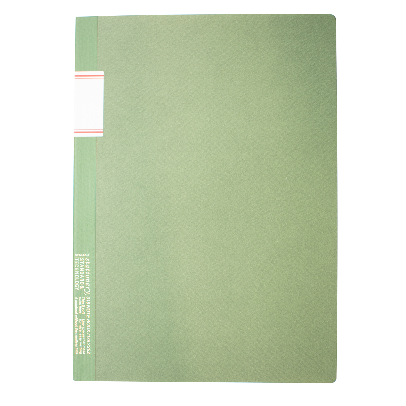Stalogy Notebook- B5 - 7mm Rule - 52 sheets