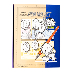 Tachikawa Nikko Manga Pen Nib Set
