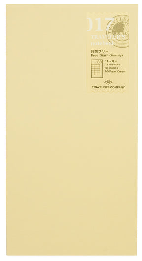TRAVELER'S COMPANY 017 Regular Sized Refill - Free Diary (monthly)
