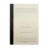 Tsubame 10mm Wide Ruled A5 Notebook