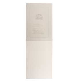 Tsubame Memo Pad A5 Blank